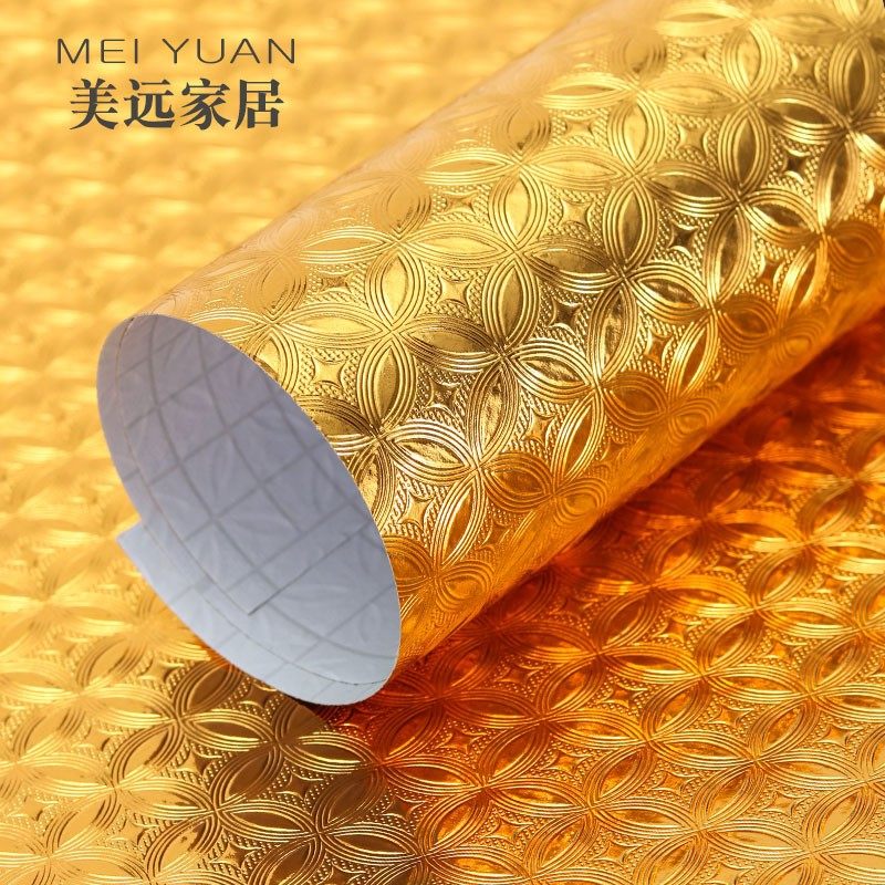金色贴纸墙贴装饰自粘金箔壁纸金黄色铜钱纹墙纸土豪金防水不干胶,淘宝优惠券,粉丝福利购,淘宝优惠卷