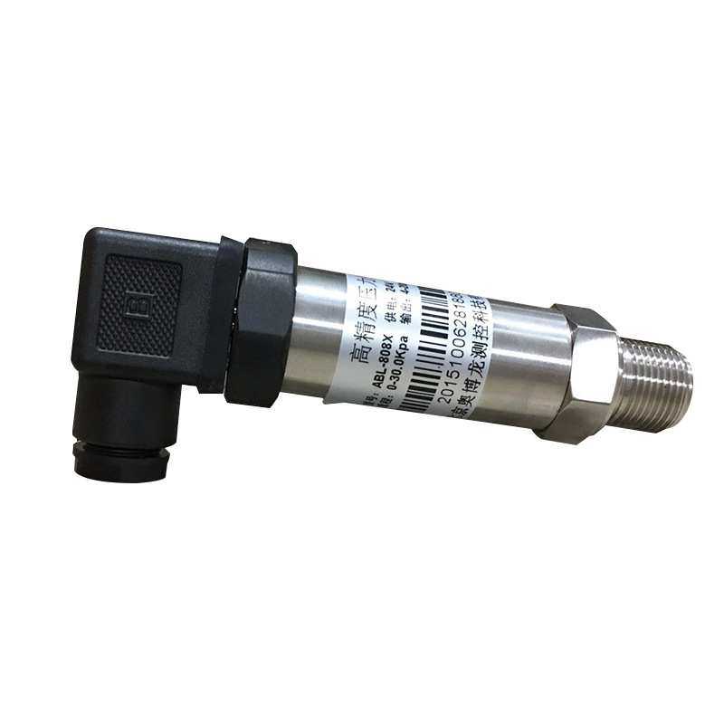 耐腐蚀液压压力传感器电式压力传感器磁翻板液位变送器,淘宝优惠券,粉丝福利购,淘宝优惠卷