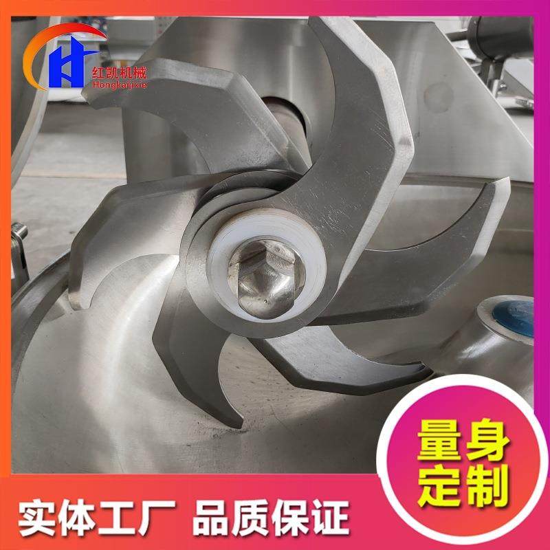 多功能免脱皮鲜玉米打浆设备 鱼肉类水产品海产品高速变频斩拌机,淘宝优惠券,粉丝福利购,淘宝优惠卷