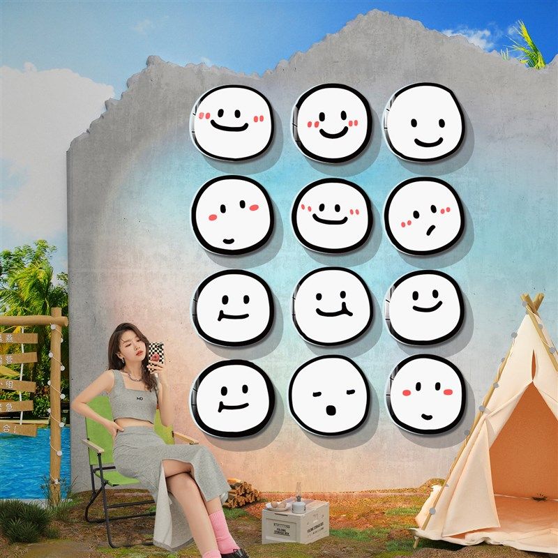 网红打卡表情包公仔背景拍照区布置咖啡馆墙面装饰摆件奶茶店贴纸,淘宝优惠券,粉丝福利购,淘宝优惠卷