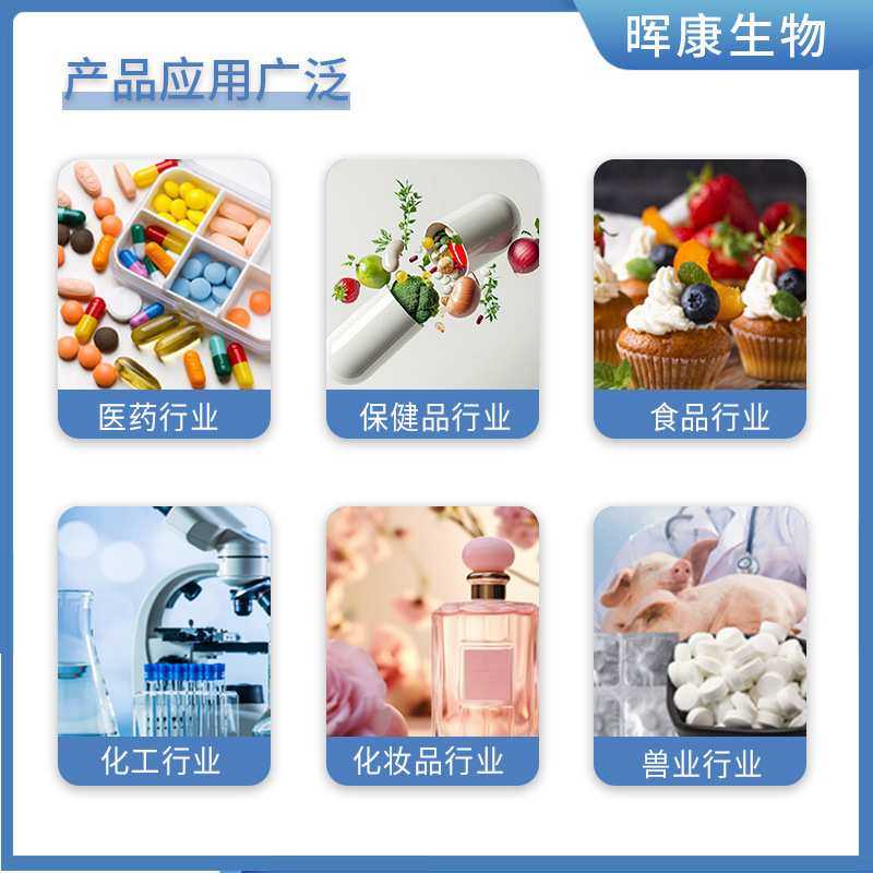 纳豆激酶5000Fu/g-30000Fu/g 纳豆提取物 多规格供应 厂家现货,淘宝优惠券,粉丝福利购,淘宝优惠卷