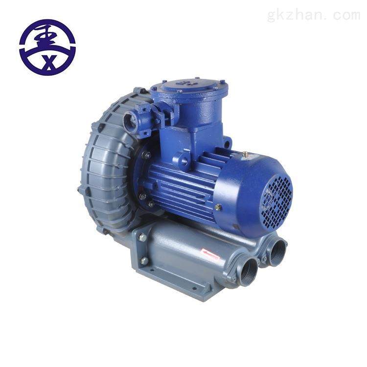 11kw防爆鼓风机 防爆高压风机 防爆旋涡风机(FB-15)旋涡式,淘宝优惠券,粉丝福利购,淘宝优惠卷