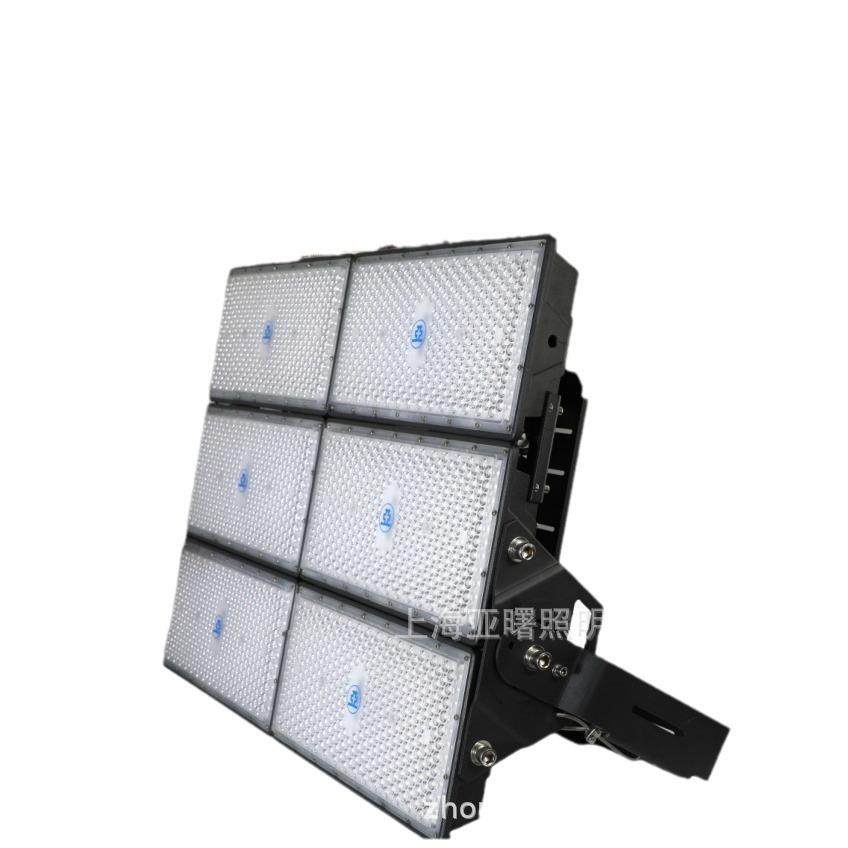 上海世纪亚明照明亚牌LED泛光灯ZY606-750W投光灯揽月ZY606-LED75,淘宝优惠券,粉丝福利购,淘宝优惠卷