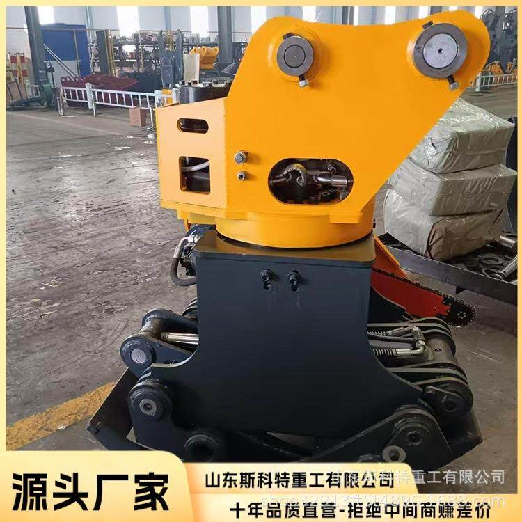 全液压多功能抱夹剧伐木机园林修剪林业机械伐树机厂家直售,淘宝优惠券,粉丝福利购,淘宝优惠卷