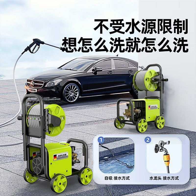 芝浦洗车机高压220v大功率其他电动工具清洗机水枪车洗地神器,淘宝优惠券,粉丝福利购,淘宝优惠卷