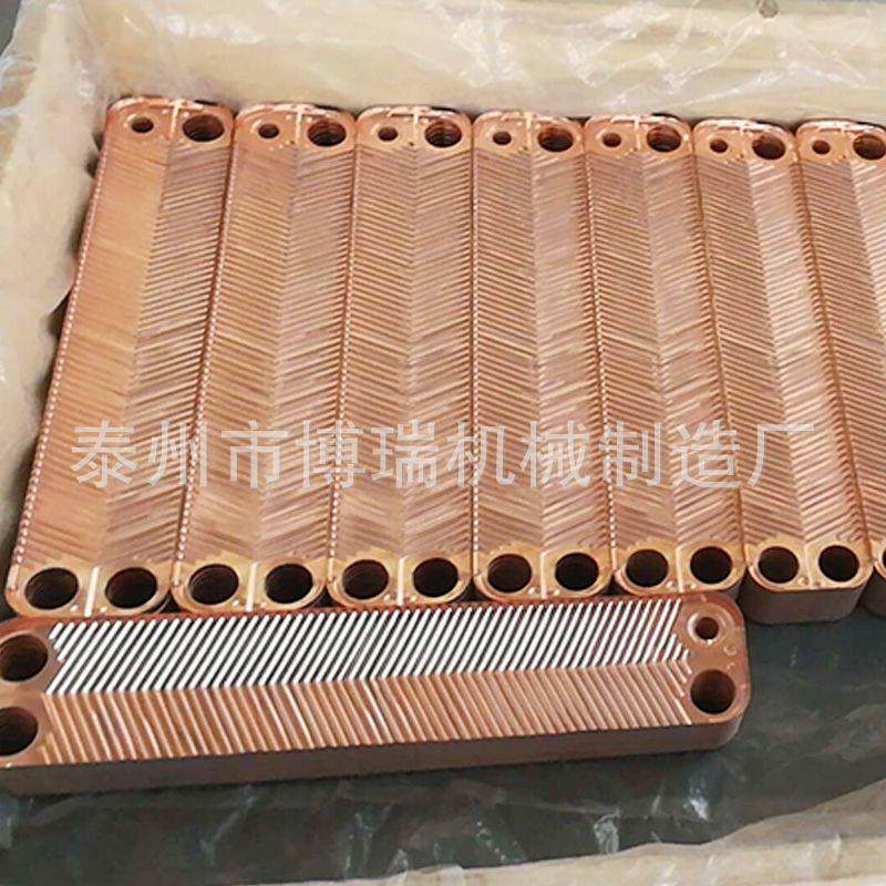 厂家304不锈钢换热器 钎焊板式换热器 空气冷热混合式换热器,淘宝优惠券,粉丝福利购,淘宝优惠卷