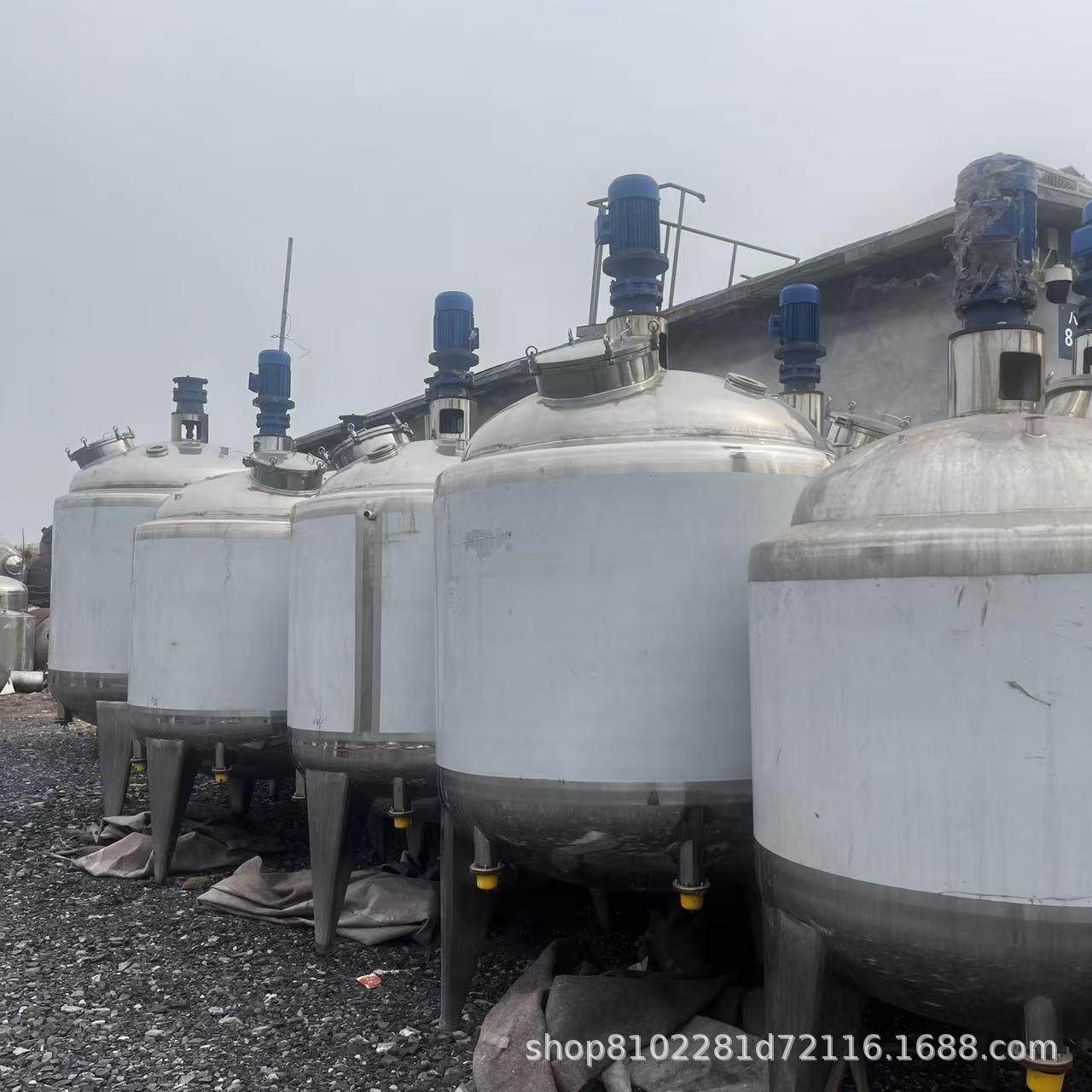 洗洁精不锈钢搅拌罐硅油电加热真空反应釜洗发水乳化罐菌液发酵罐,淘宝优惠券,粉丝福利购,淘宝优惠卷