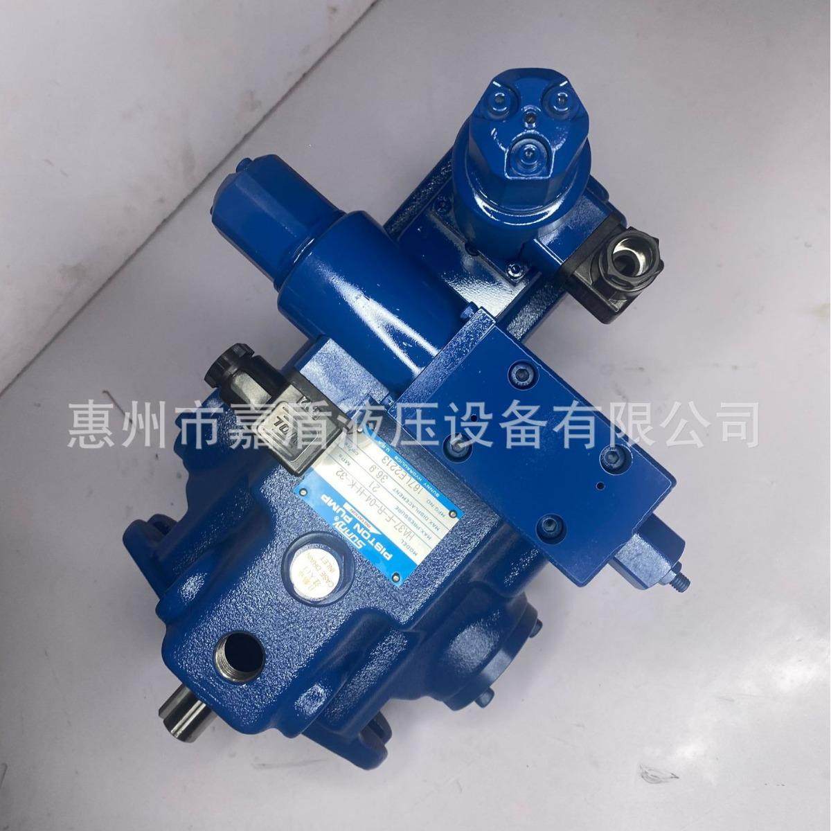 伺服齿轮泵/SUNNY桑尼液压伺服高压齿轮泵HG1-32-01R-VPC-P,淘宝优惠券,粉丝福利购,淘宝优惠卷