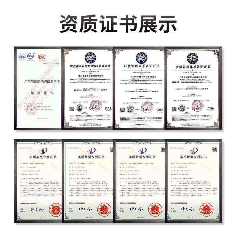 304不锈钢管厂家薄壁双卡压式不锈钢给水管道卫生级直饮纯净水管,淘宝优惠券,粉丝福利购,淘宝优惠卷