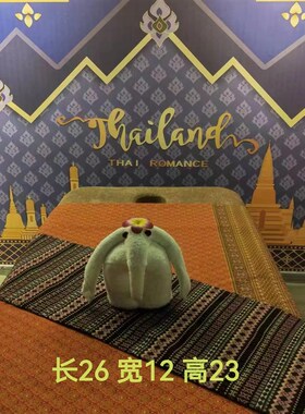 泰式创意黄天鹅大象纯手工高端装饰品家居轻奢床上办公室书柜摆件