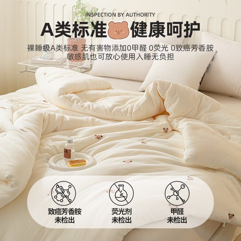 双层纱新疆棉花被子冬被棉花被纯全棉冬季加厚保暖被芯单人春秋被,淘宝优惠券,粉丝福利购,淘宝优惠卷