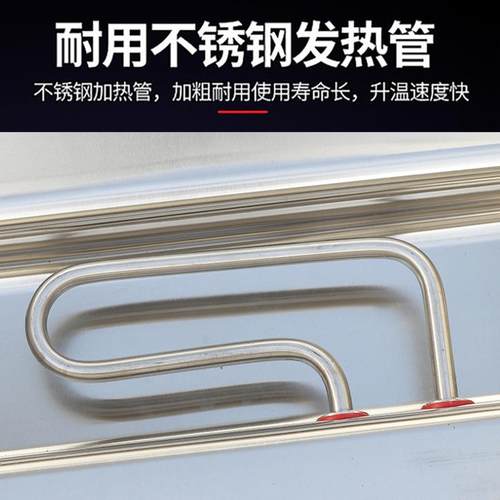 快餐保温台商用小型保温餐台不锈钢电热售菜台快餐台式保温汤池 - 图2