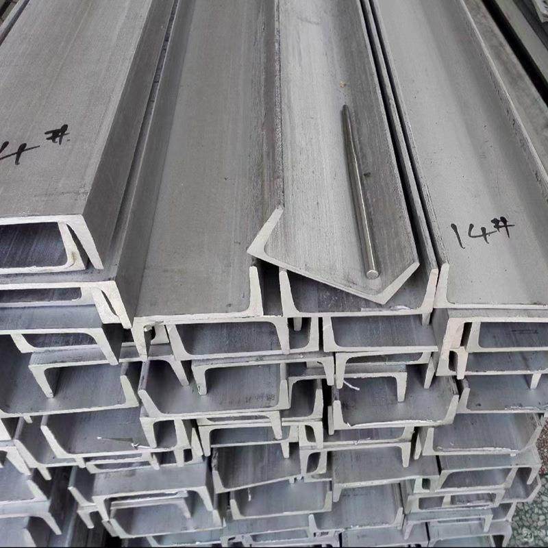 304不锈钢槽钢316不锈钢槽钢U型钢H型钢现货供应不锈钢槽钢,淘宝优惠券,粉丝福利购,淘宝优惠卷