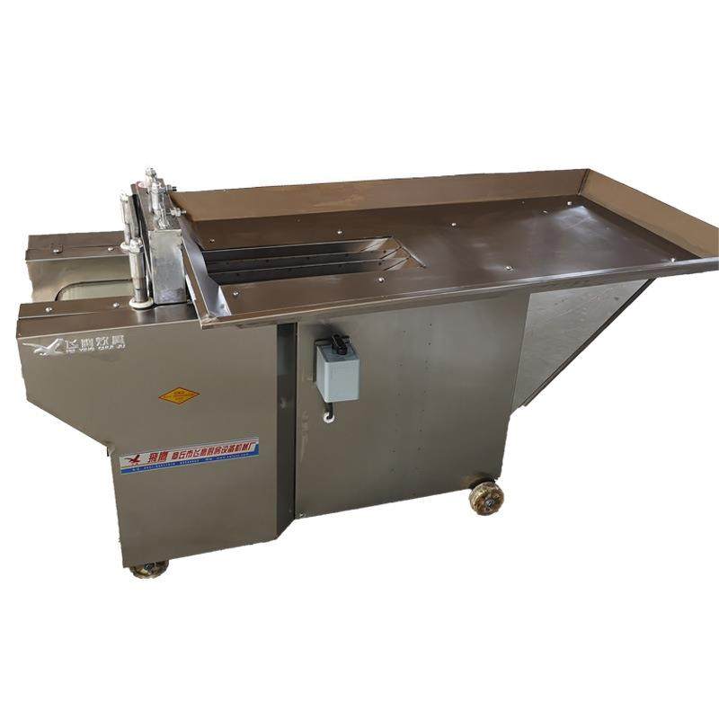 厂家直销300型调速往复式直线切药机饮片公司切段中药材切药机,淘宝优惠券,粉丝福利购,淘宝优惠卷