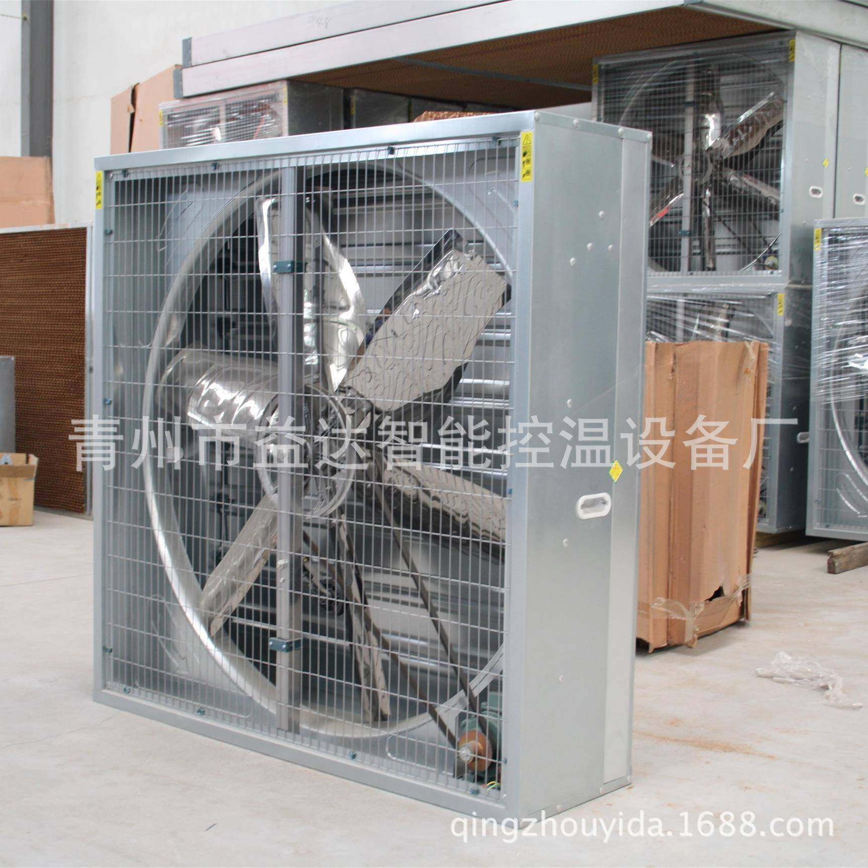 负压风机工业排气扇工厂畜牧业皮带式抽风机水帘通风换气设备,淘宝优惠券,粉丝福利购,淘宝优惠卷