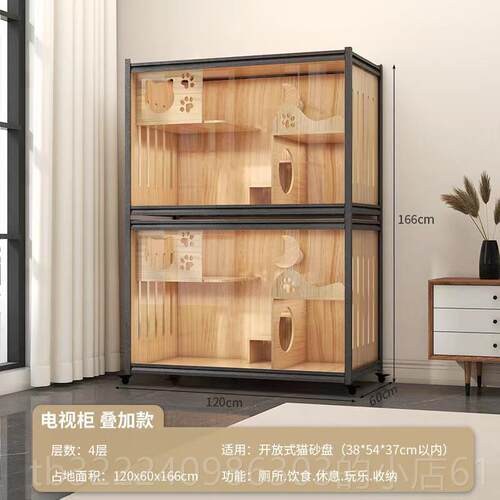 正品超墅大猫舍繁猫房寄养殖柜实木猫笼屋猫产房封猫闭式猫柜猫别 - 图2