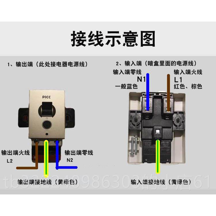 正品热水器2PP匹33匹柜机空调空开开关ZK1-32L漏电2保开护关香槟,淘宝优惠券,粉丝福利购,淘宝优惠卷