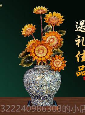 正品蒸日上向日葵铜饰大摆漆工艺客厅玄关入蒸户大装饰乔迁堂开业