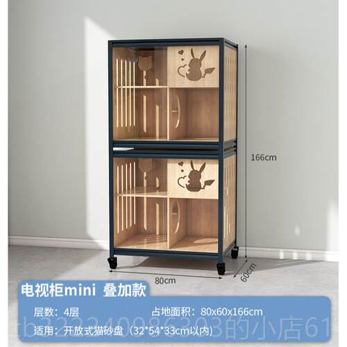 正品超墅大猫舍繁猫房寄养殖柜实木猫笼屋猫产房封猫闭式猫柜猫别 - 图3