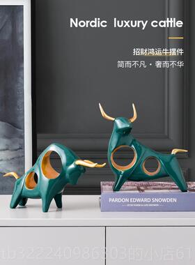 正品简约现代招牛摆件玄关客厅书架柜办公桌面陈列家财居室红酒装