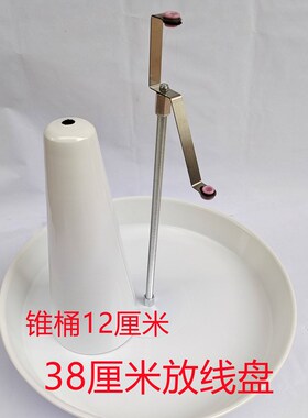 自动放线盘圆盘电线电缆放线架电工放线器旋转放线盘裁线放线盘