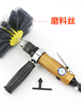百马BM-F1Y异形直式打磨3/8夹头带齿风钻柜门木雕砂光机10MM