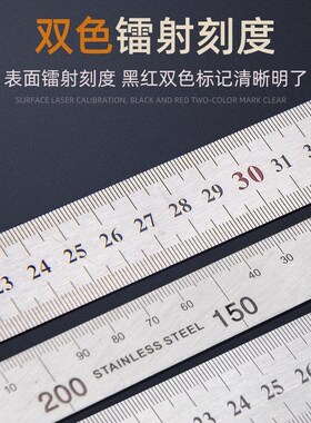 不锈钢加厚直角尺多功能拐尺90度活动角度尺高精度三角尺木工专用