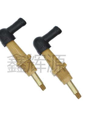 压痕机配件啤机碳刷发电机切纸机离合器电刷平压压痕切线机烟斗刷