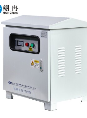 香港隔离变压器380V转380v光伏并网800v变400v单相隔离220v转220v