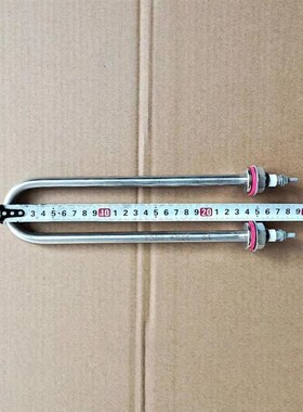 电加热管 孵化机配件300W加湿器上水阀水浮球自动上水控制 限位器