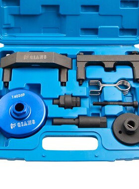 奥迪S7 A8L S6S8宾利欧陆飞驰4.0T V8发动机正时专用工具组T40264