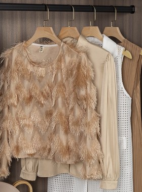 样板房衣柜软装衣服女士驼色服装组合样板间衣帽间装饰品摆件轻奢