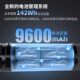 INKEE flagship store GC150W ຕື່ມແສງສະຫວ່າງ