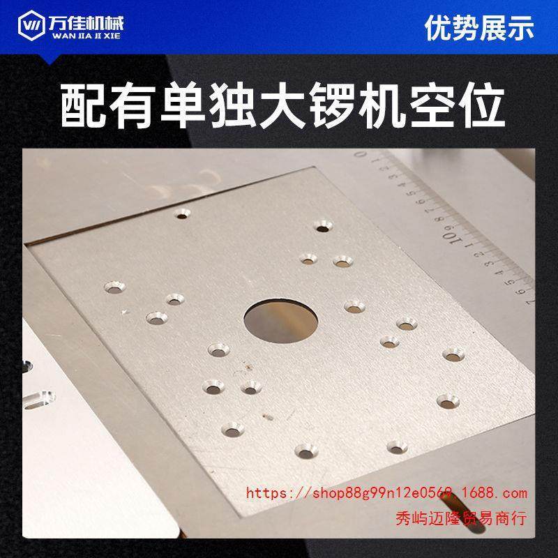 木工精密折叠推台锯多功能推拉便携锯台工作台免调节无尘子母电锯,淘宝优惠券,粉丝福利购,淘宝优惠卷