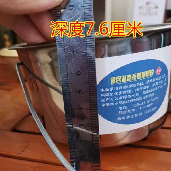 大棚硫磺熏蒸器熏蒸灯 硫磺熏蒸罐 大棚熏灯硫磺灯 草莓白粉病,淘宝优惠券,粉丝福利购,淘宝优惠卷