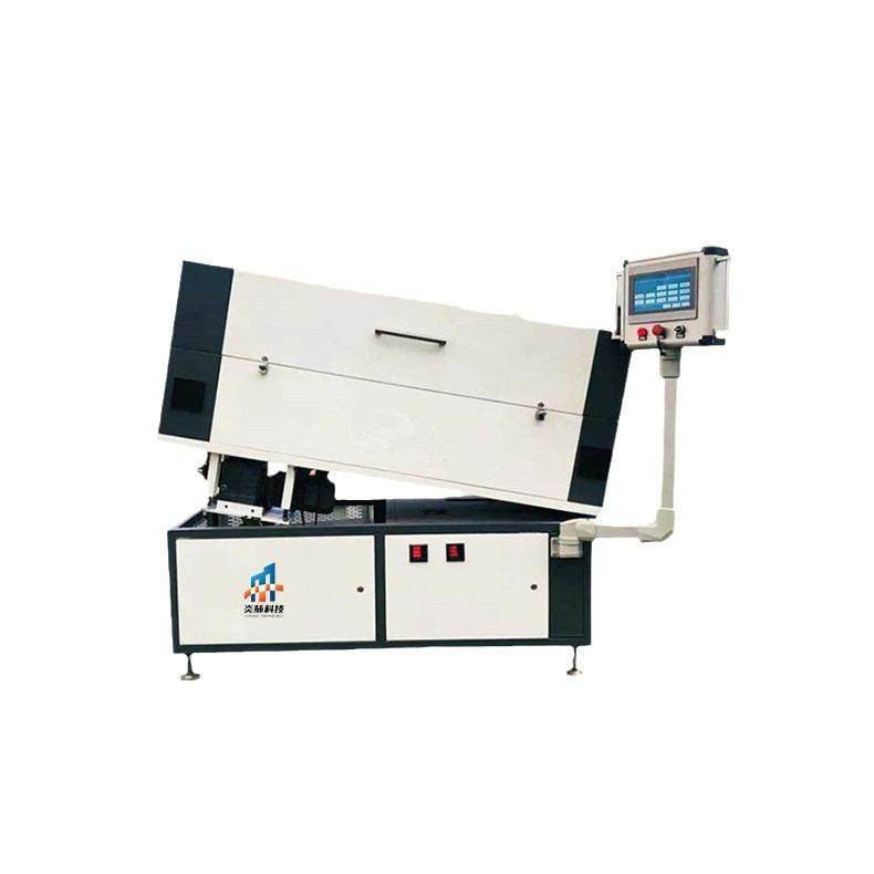 自动加料管式回转炉旋转管式炉粉末烧结炉高温真空气氛电阻炉,淘宝优惠券,粉丝福利购,淘宝优惠卷