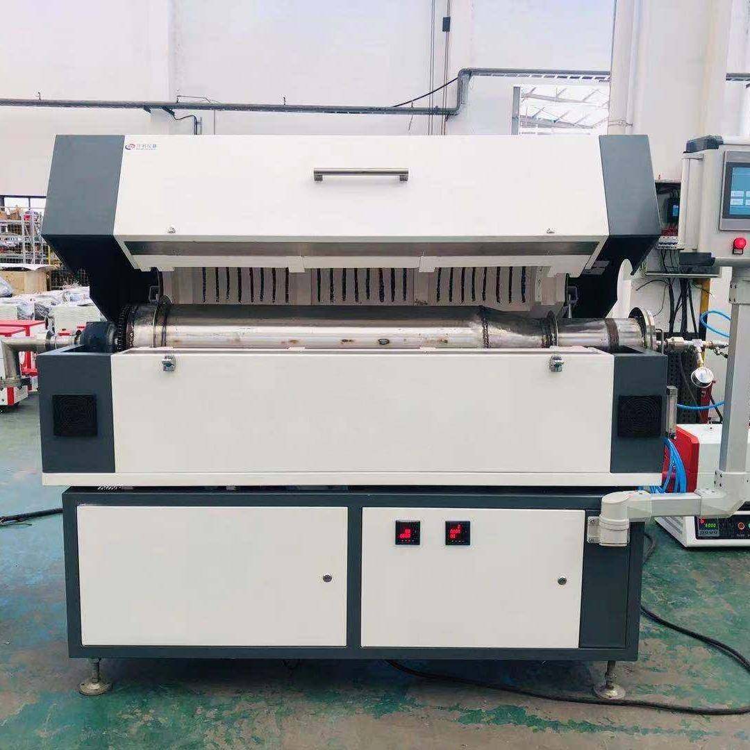 自动加料管式回转炉旋转管式炉粉末烧结炉高温真空气氛电阻炉,淘宝优惠券,粉丝福利购,淘宝优惠卷