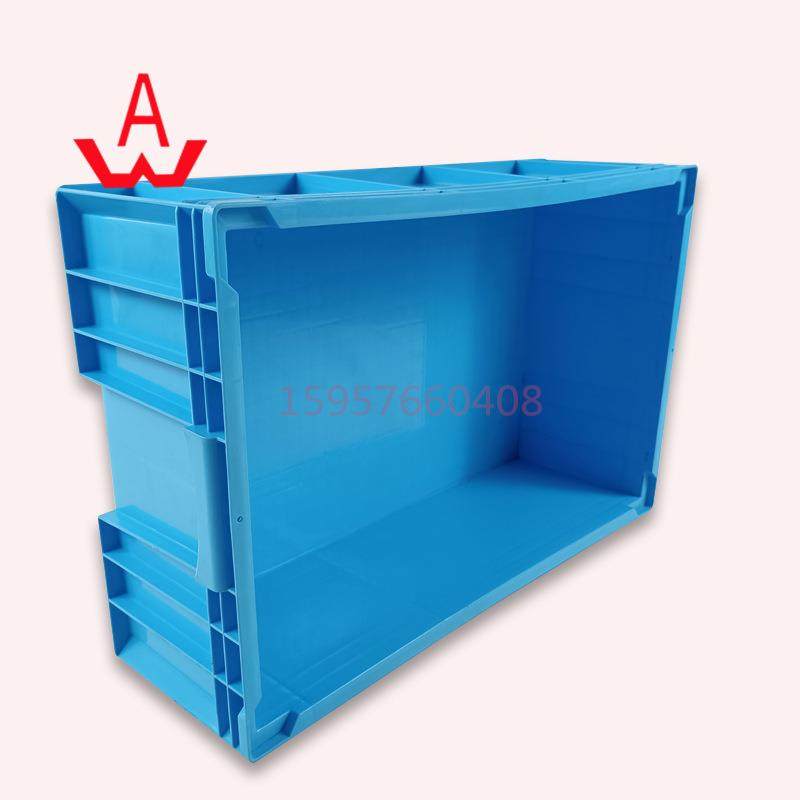 厂家供应塑料蔬菜水果筐模具错位塑料周转箱食品冷冻筐猪肉筐模具,淘宝优惠券,粉丝福利购,淘宝优惠卷