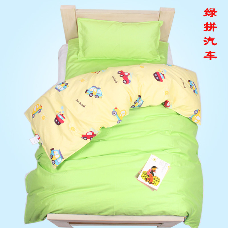 幼儿园被子纯棉三件套子母被含丝棉内胆宝宝儿童入园午托被褥床品,淘宝优惠券,粉丝福利购,淘宝优惠卷