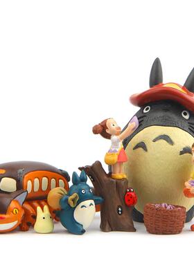 卡通猫采集果实煤球吉喳蓝吉猫小羽小汐顶蘑菇吉猫公交造景公仔