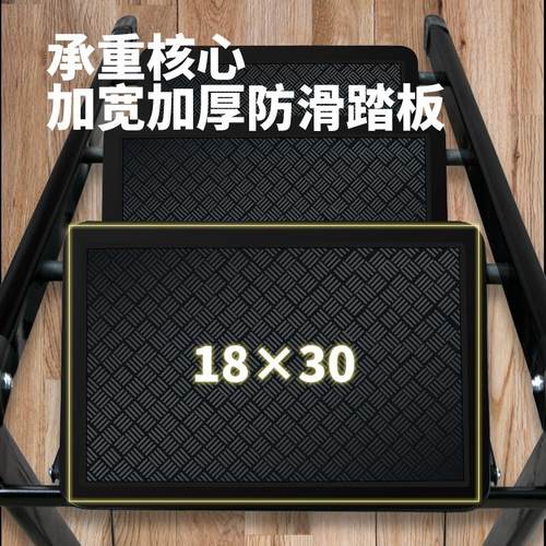 室内折叠人字梯家用小梯子家庭用加厚铝合金楼梯二三步多功能梯凳 - 图1