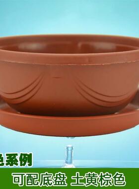 绿萝塑料花盆吊兰佛珠情人泪吊角梅爬山虎挂件挂盆盆栽培植盆