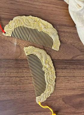 森舍古玩杂项工艺品收藏黄铜梳子龙凤铜梳子复古饰品摆件