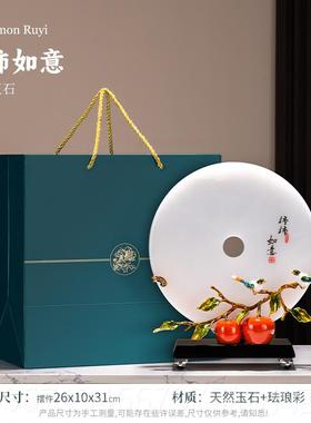 高档柿柿老如铜件摆件领办公室送板导桌面意高档大气乔迁新居礼品