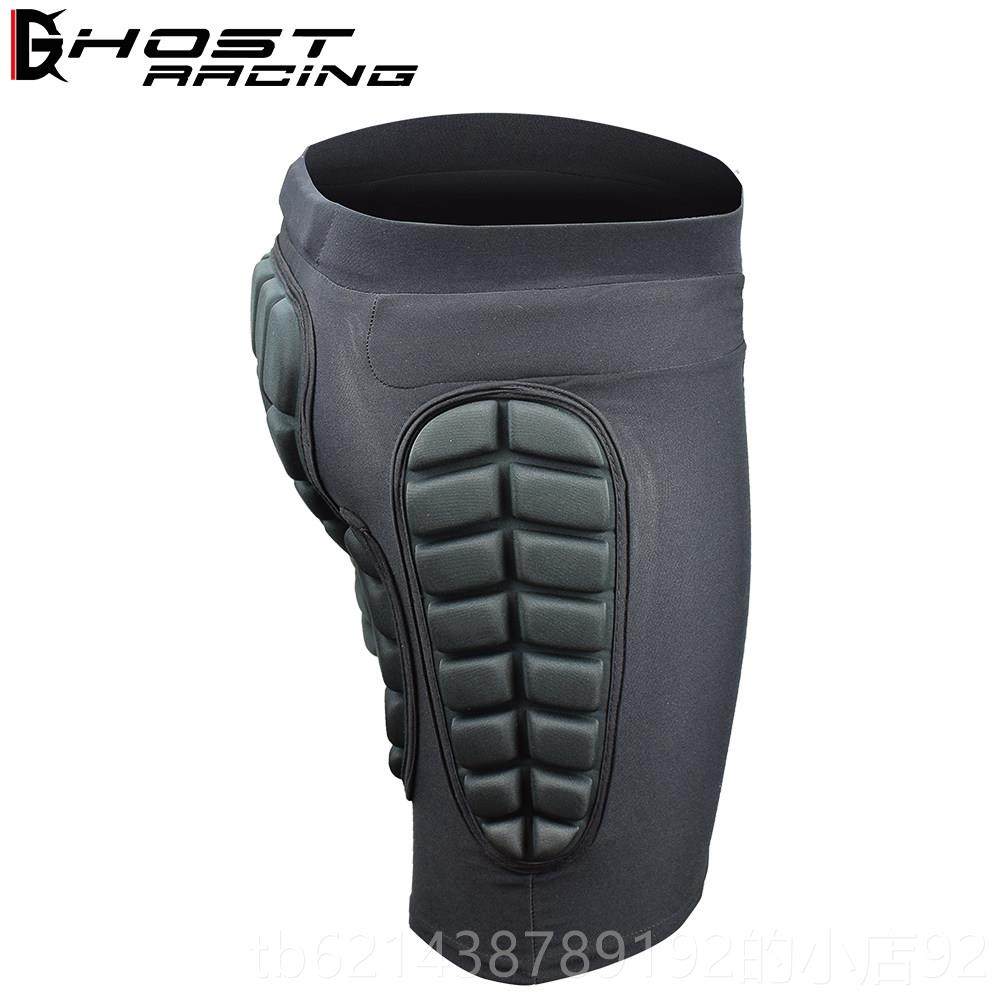 高档GHOST透 RACING越护野摩托裤车甲裤防护短骑行赛车滑雪护具护,淘宝优惠券,粉丝福利购,淘宝优惠卷