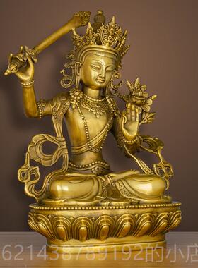 高档福林宗文殊菩萨像黄铜藏传文殊佛师佑利家居佛堂密供奉摆件工