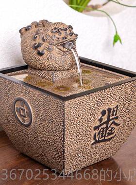 正品新中式招财水流摆件循水景茶室桌面日进斗金办环公室开前台