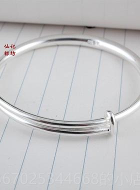 正品仙记 银手镯999纯银女品光面简约手环情友侣镯子银饰男送女礼