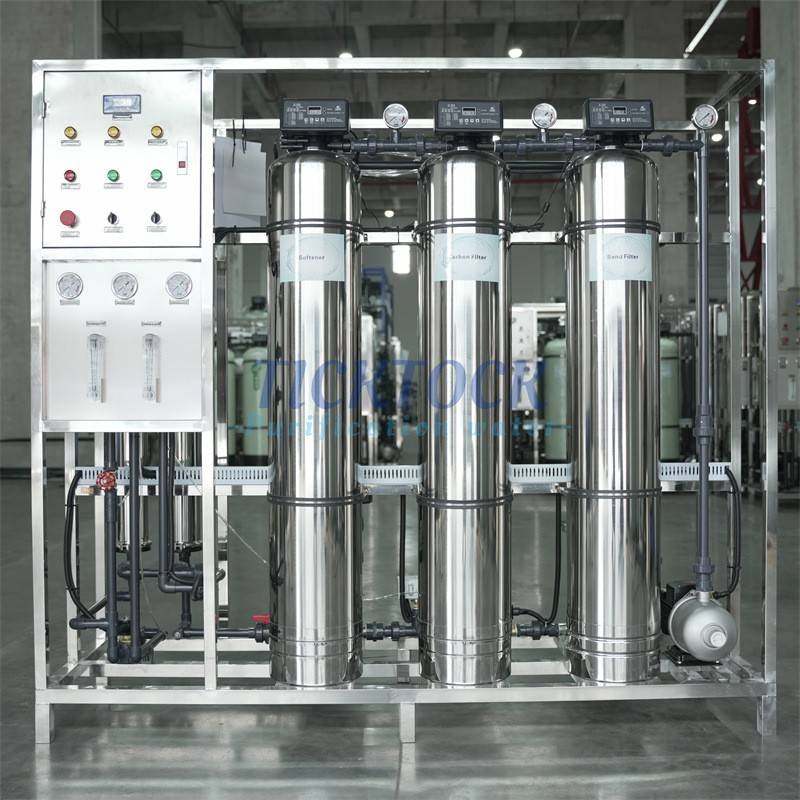 500L反渗透设备净水器商业用机纯水机净水设备纯水设备供水设备,淘宝优惠券,粉丝福利购,淘宝优惠卷