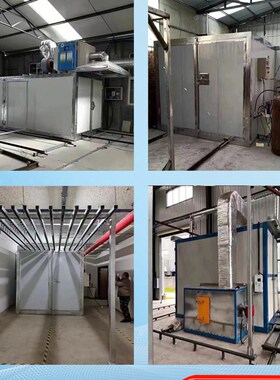 高温烤漆房喷塑烤箱高温固化房静电喷涂设备大型烘干烤漆房高温房